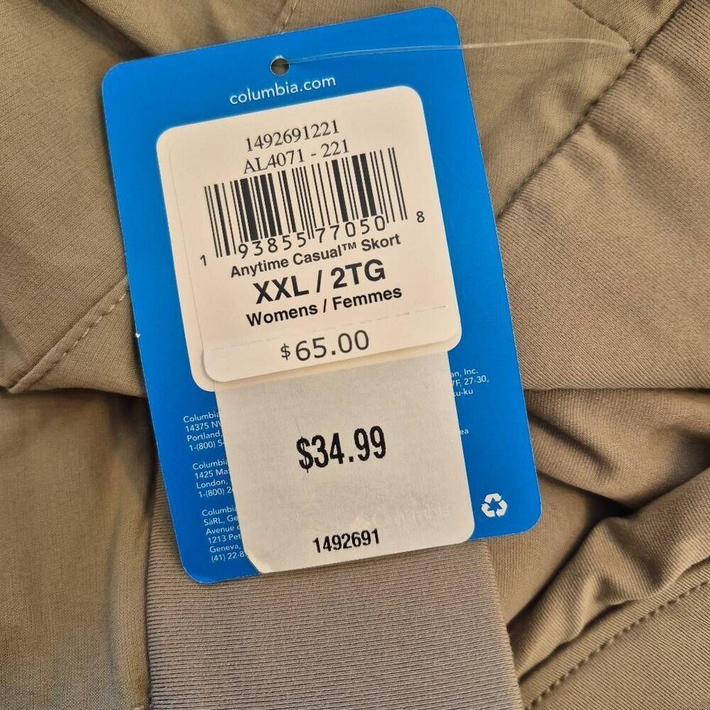 Columbia Women's Khaki Nylon/Spandex Omnishield Skort Athletic Skirt with Side R - Picture 11 of 12